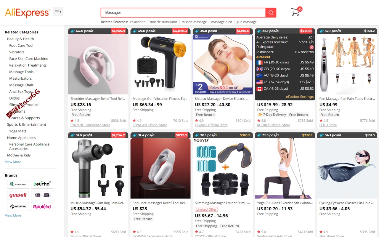 插件截图