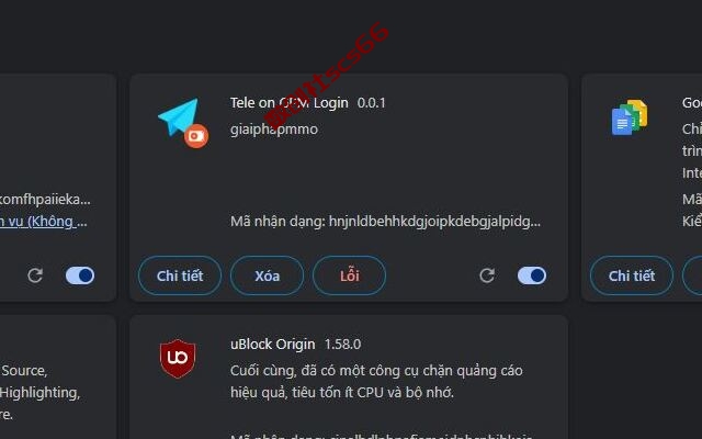 插件截图
