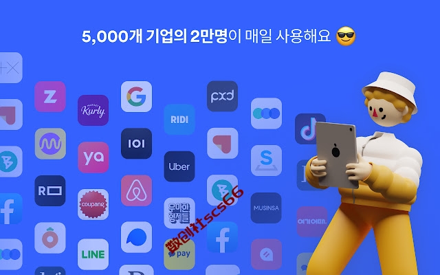 插件截图