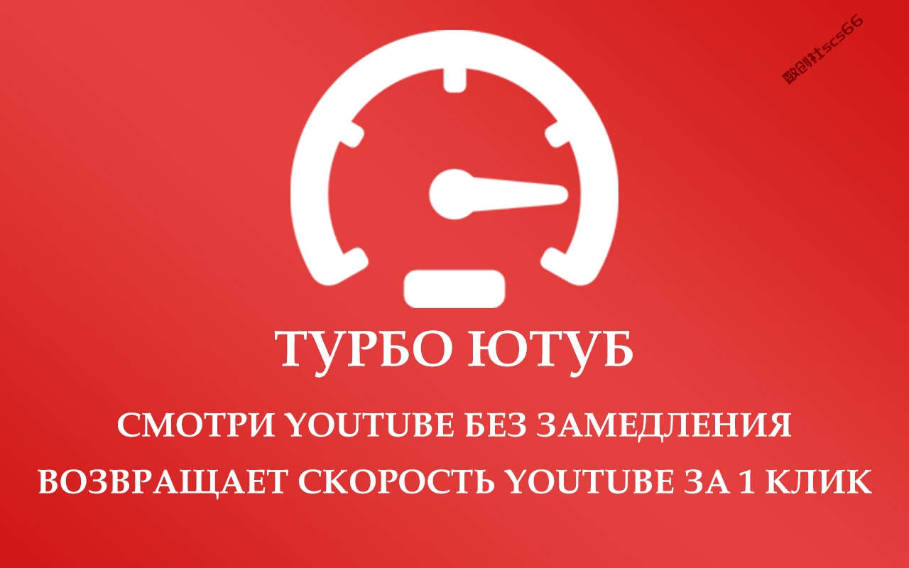 插件截图