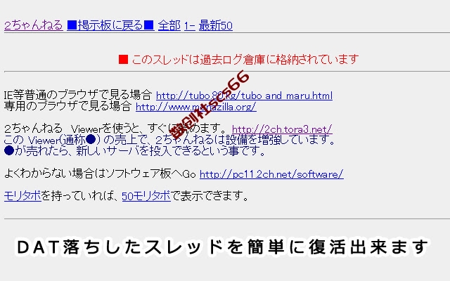 插件截图