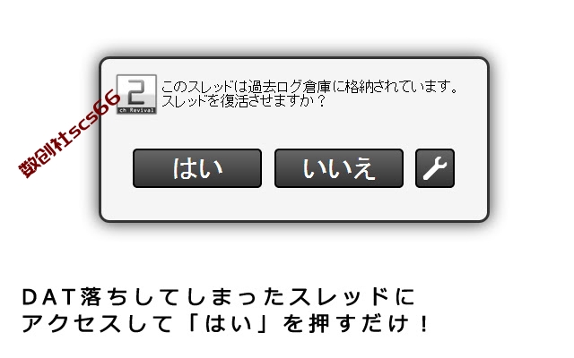 插件截图