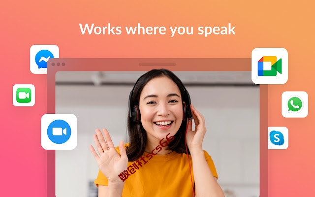 插件截图
