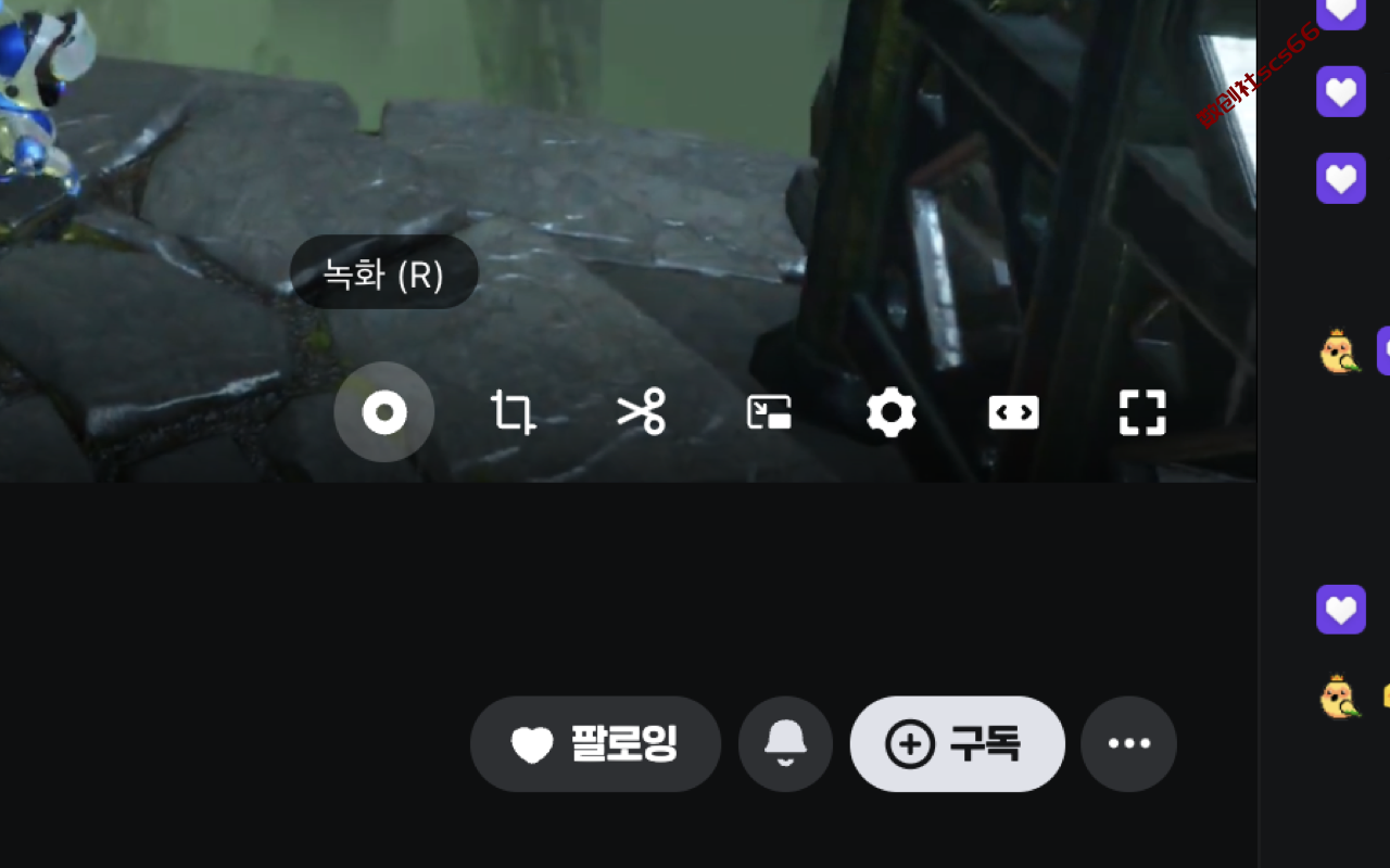 插件截图