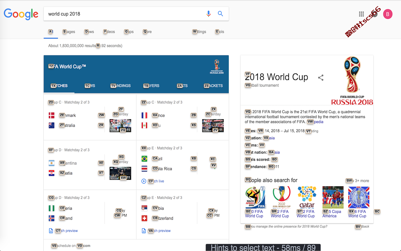 插件截图