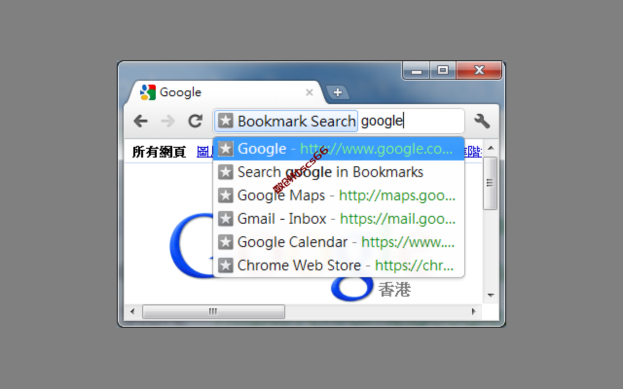 插件截图