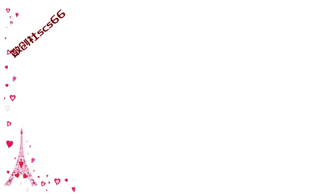 插件截图