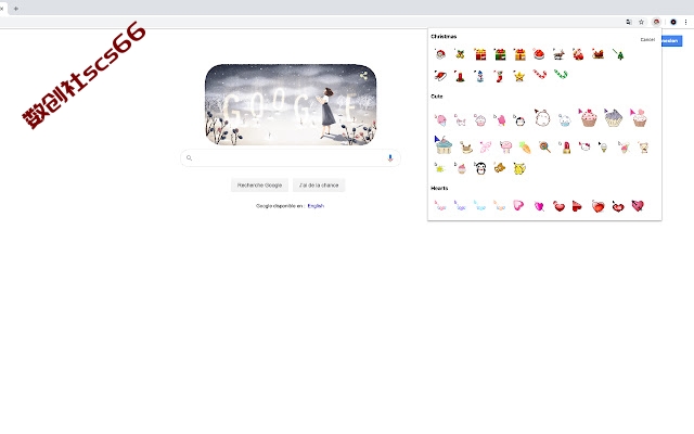 插件截图