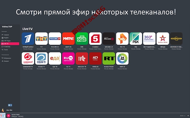 插件截图