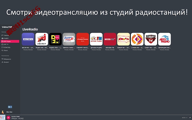 插件截图