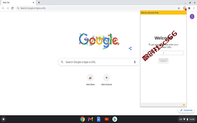 插件截图