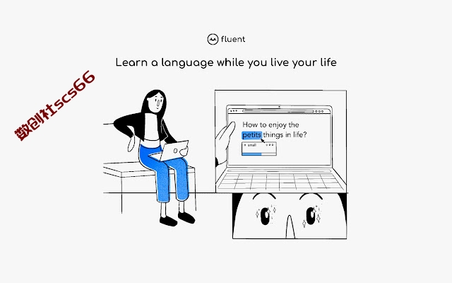 插件截图