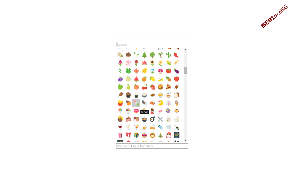 插件截图