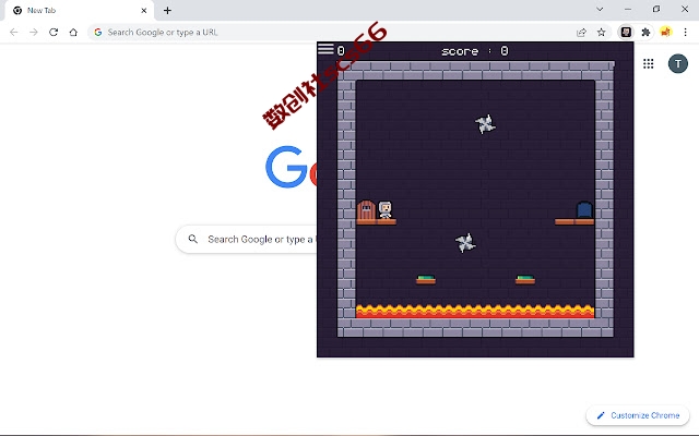 插件截图