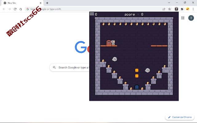 插件截图
