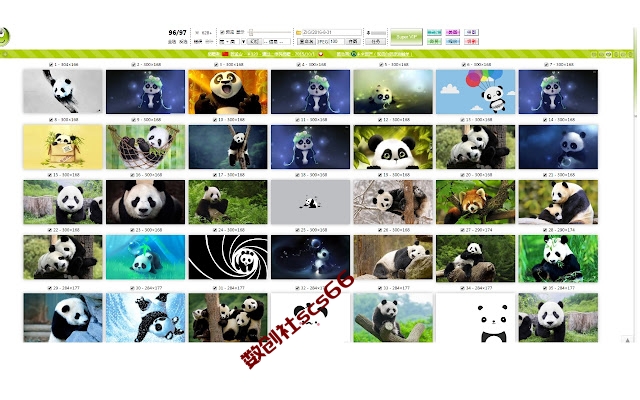 插件截图