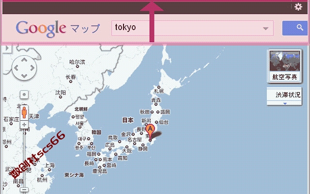 插件截图