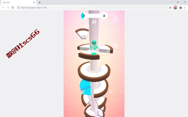 插件截图