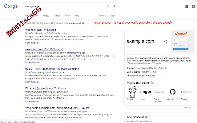 插件截图