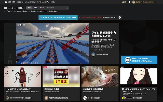 插件截图