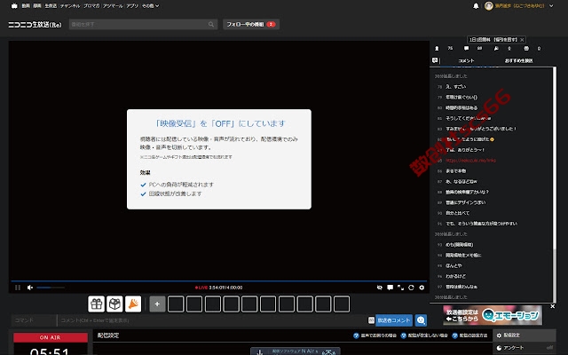 插件截图