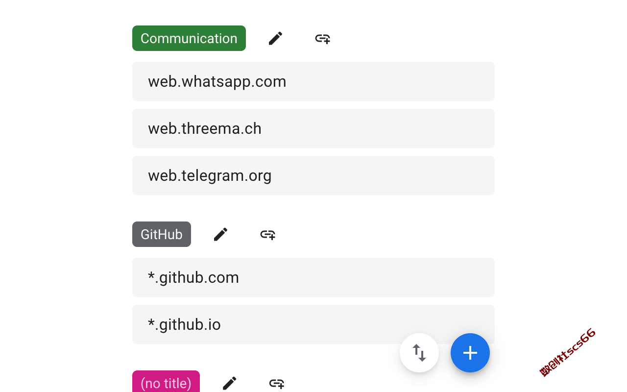 插件截图