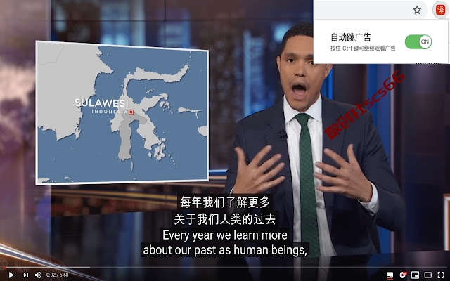 插件截图