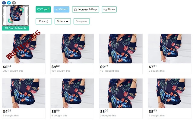插件截图