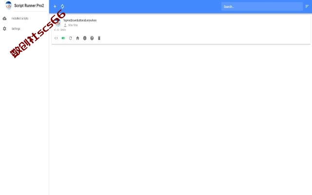 插件截图