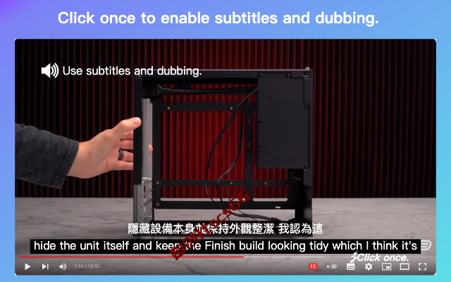 插件截图