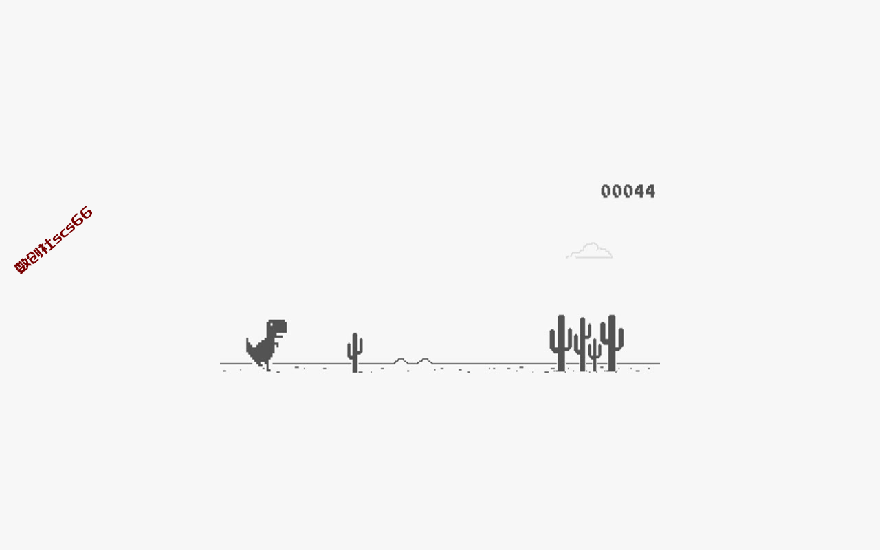 插件截图