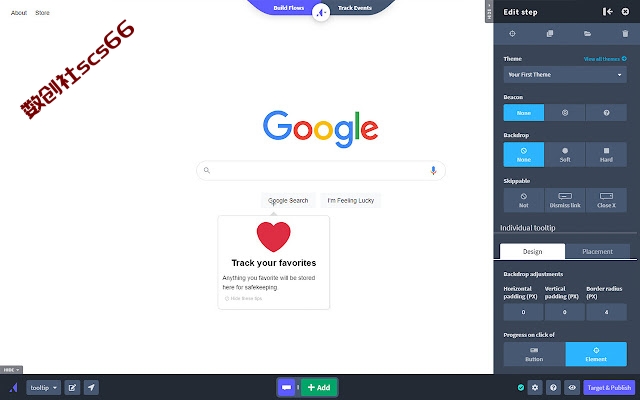 插件截图