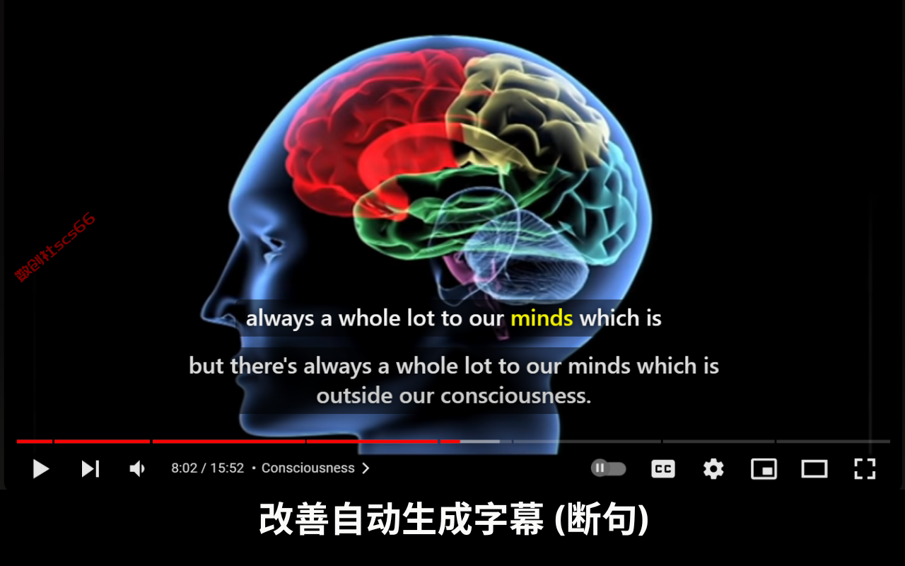 插件截图