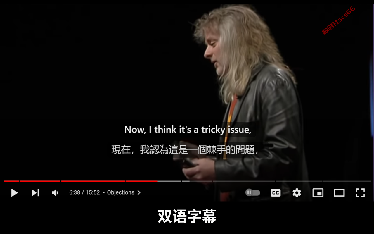 插件截图