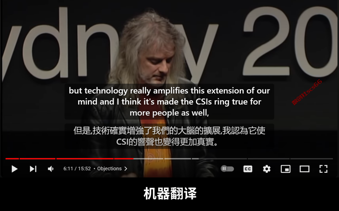 插件截图