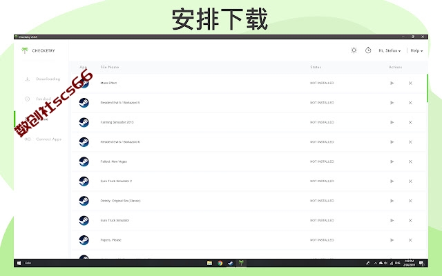 插件截图