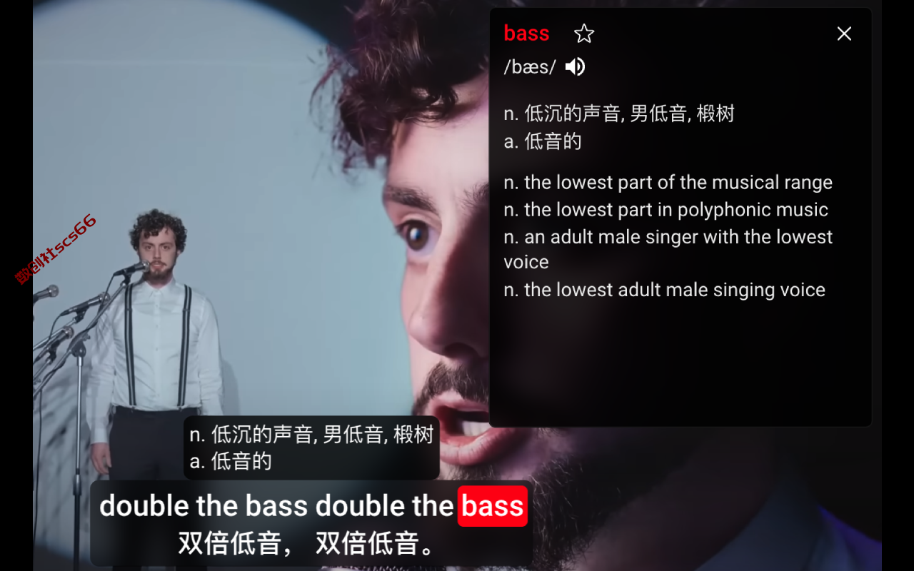 插件截图