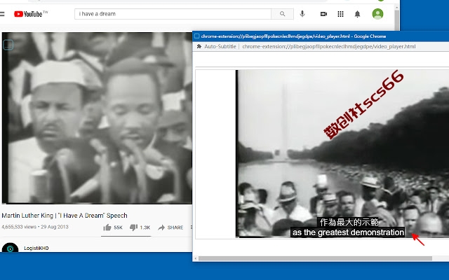 插件截图