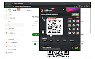 插件截图