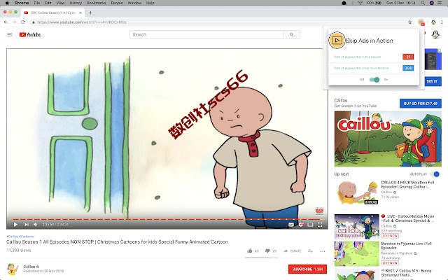 插件截图