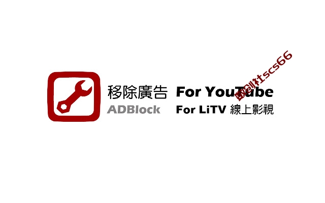 插件截图