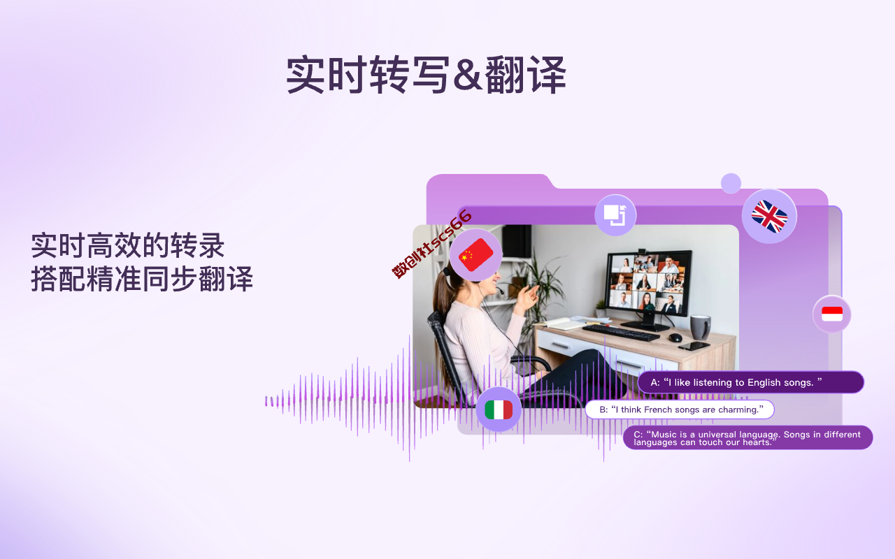 插件截图