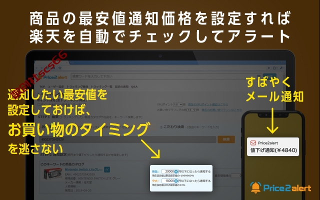 插件截图