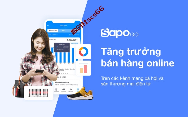 插件截图