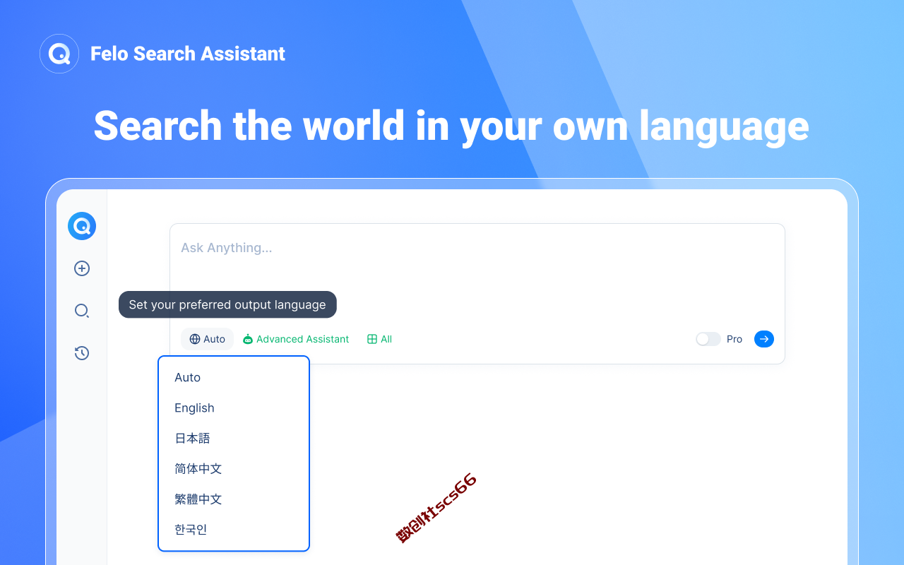 插件截图