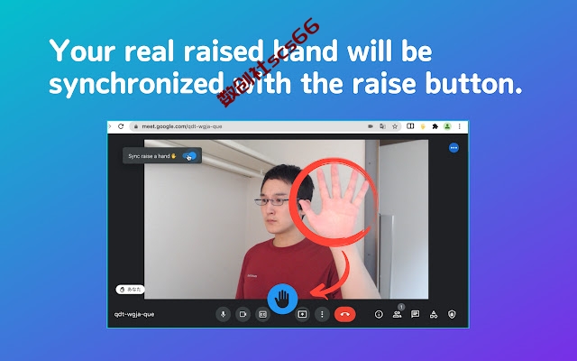 插件截图