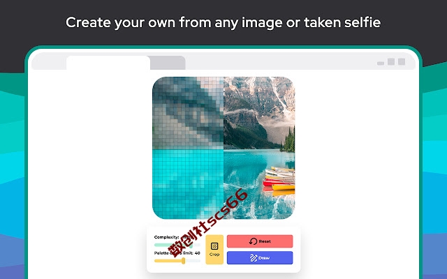 插件截图