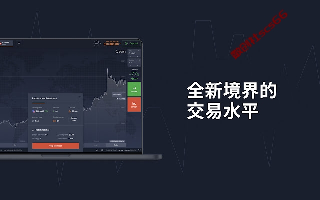 插件截图