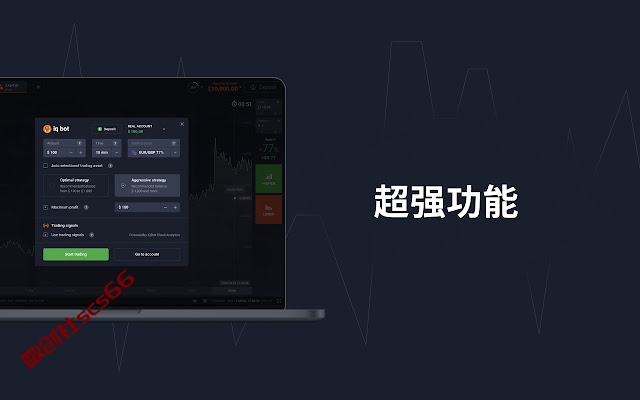 插件截图