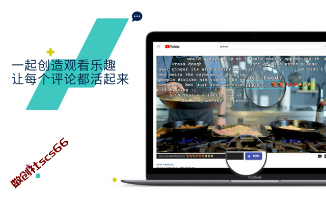 插件截图